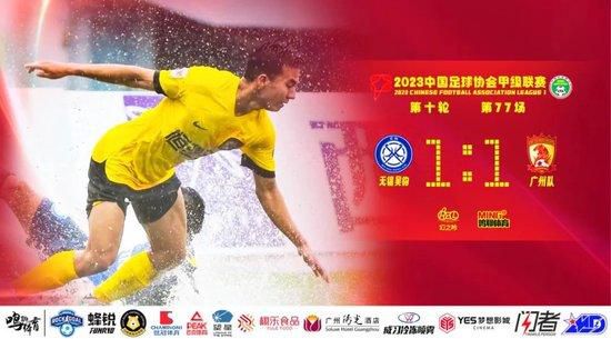 国产男女做爰高清全过小说