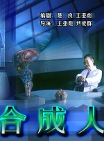 国产男女做爰高清全过小说